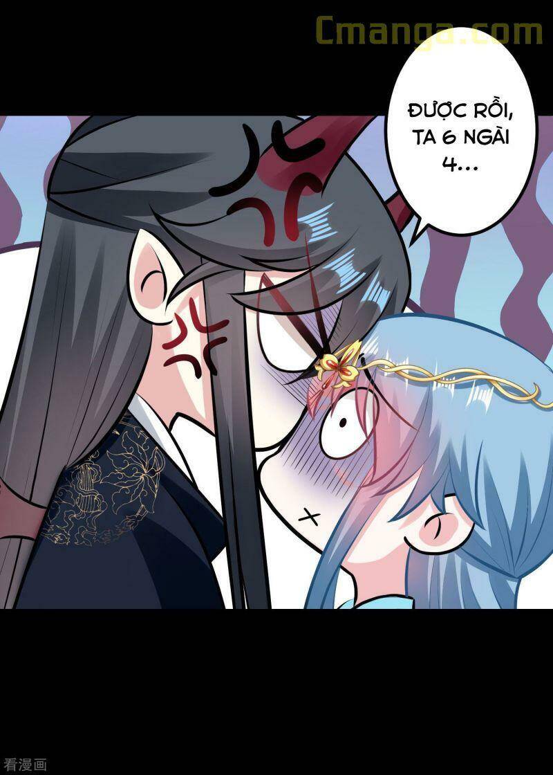 Độc Y Đích Nữ chapter 29 - Upload bởi truyensieuhay.com