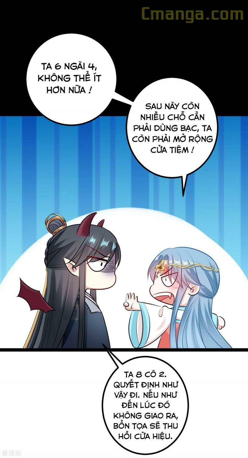 Độc Y Đích Nữ chapter 29 - Upload bởi truyensieuhay.com
