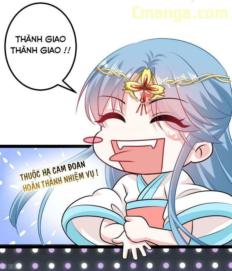 Độc Y Đích Nữ chapter 29 - Upload bởi truyensieuhay.com