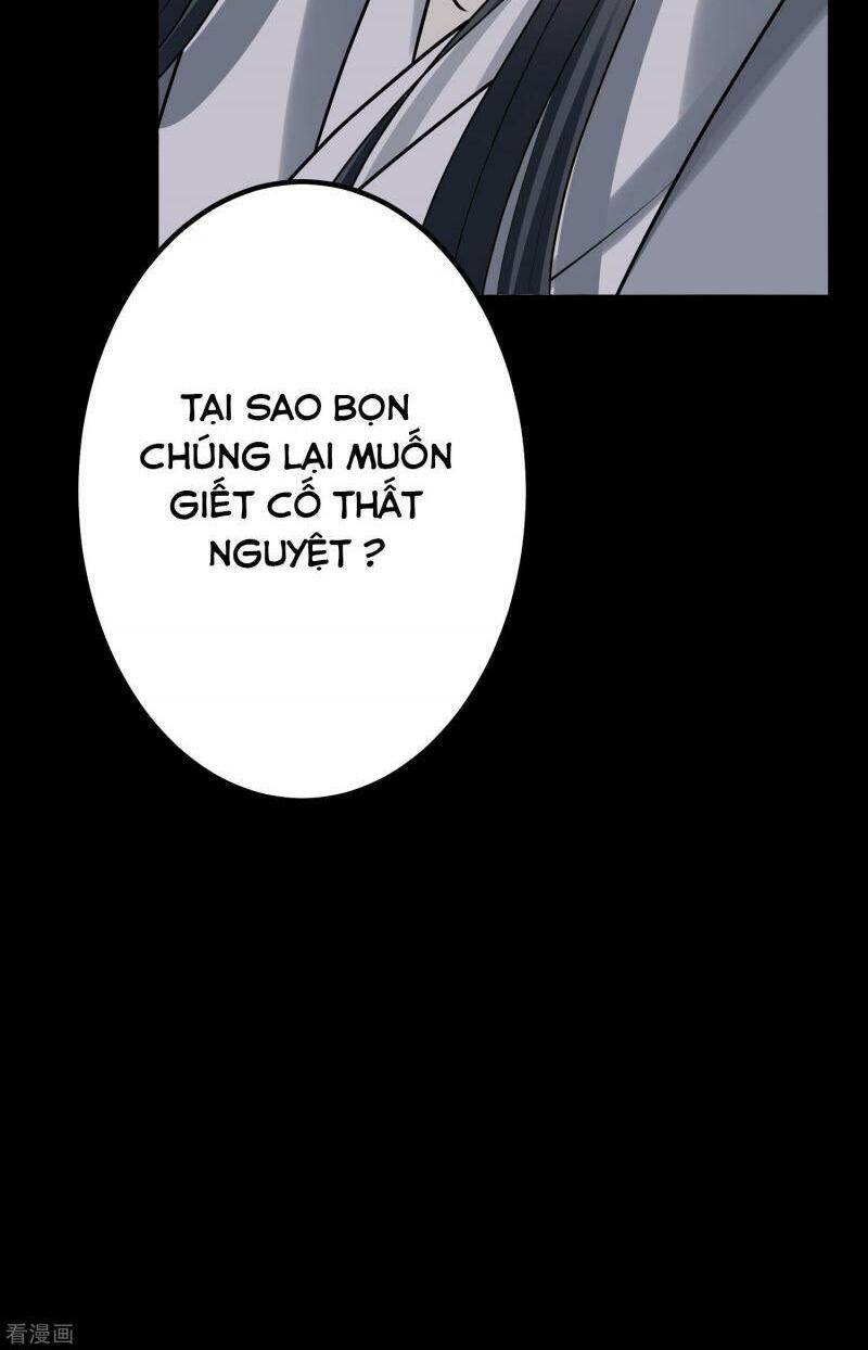 Độc Y Đích Nữ chapter 29 - Upload bởi truyensieuhay.com