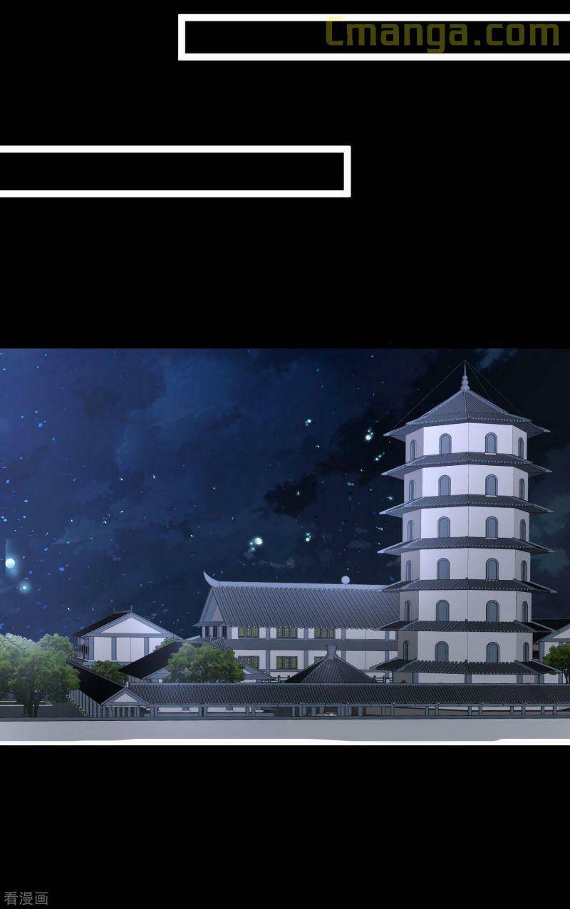Độc Y Đích Nữ chapter 29 - Upload bởi truyensieuhay.com