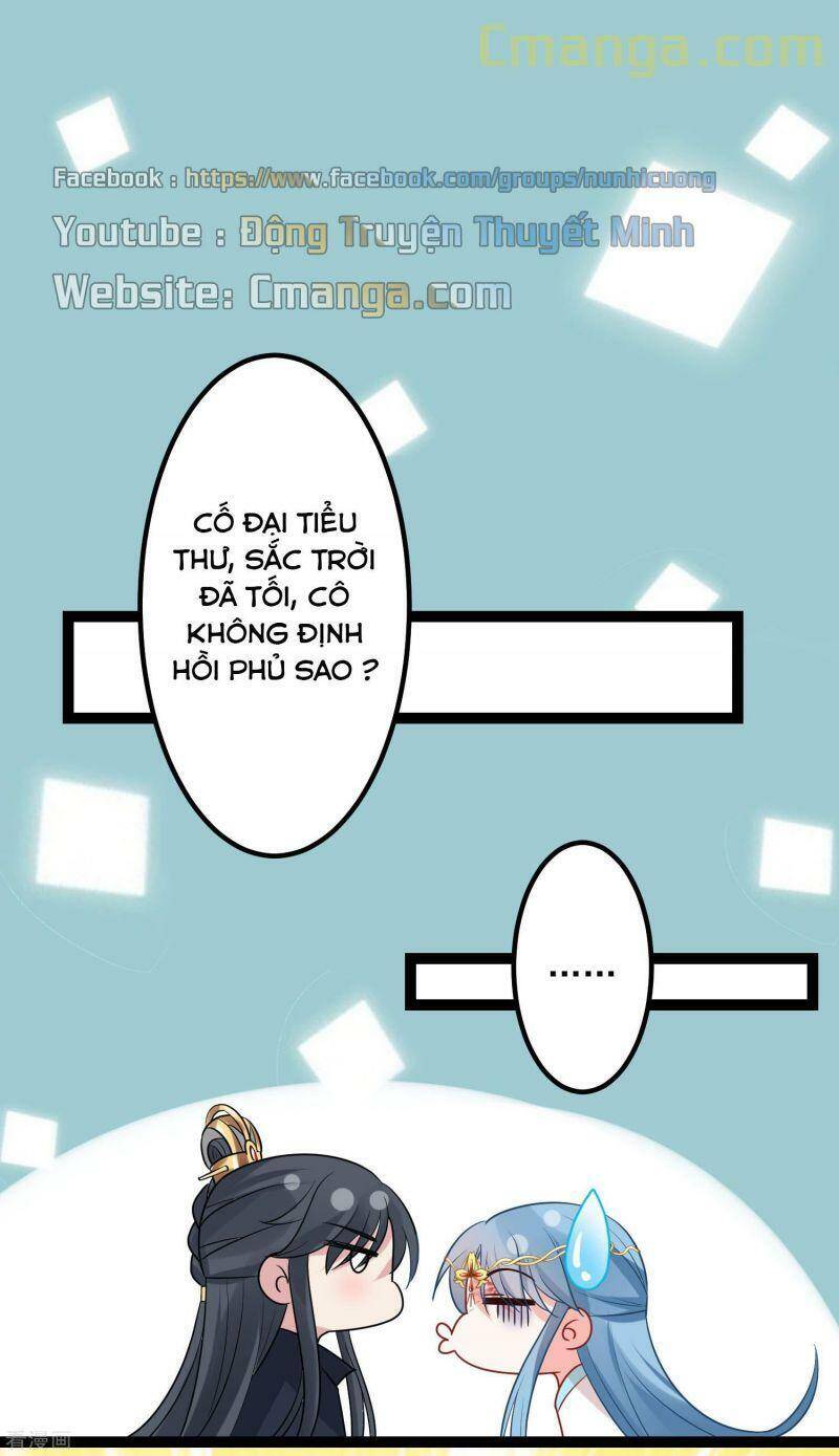 Độc Y Đích Nữ chapter 30 - Upload bởi truyensieuhay.com