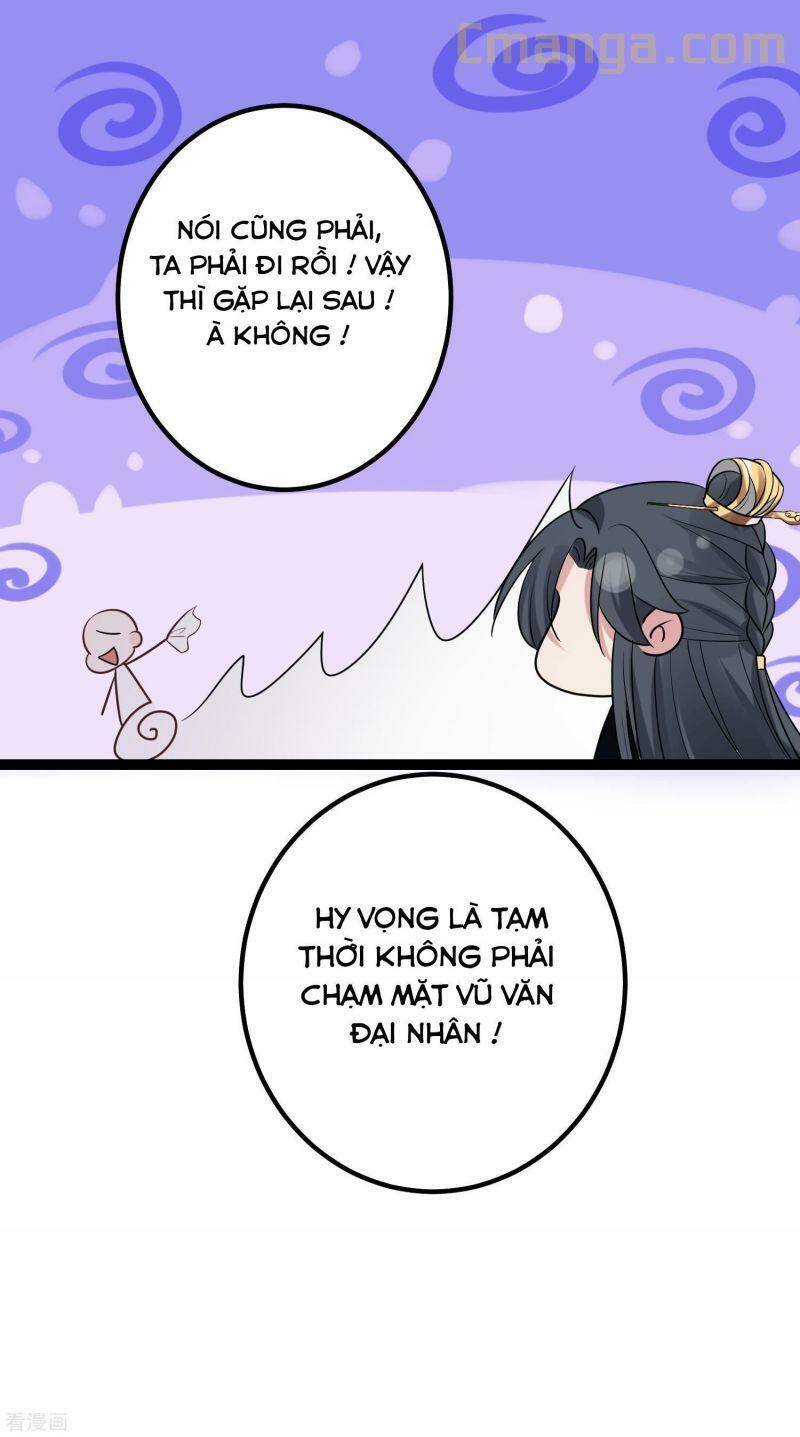 Độc Y Đích Nữ chapter 30 - Upload bởi truyensieuhay.com