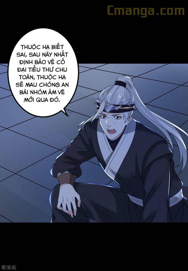 Độc Y Đích Nữ chapter 30 - Upload bởi truyensieuhay.com