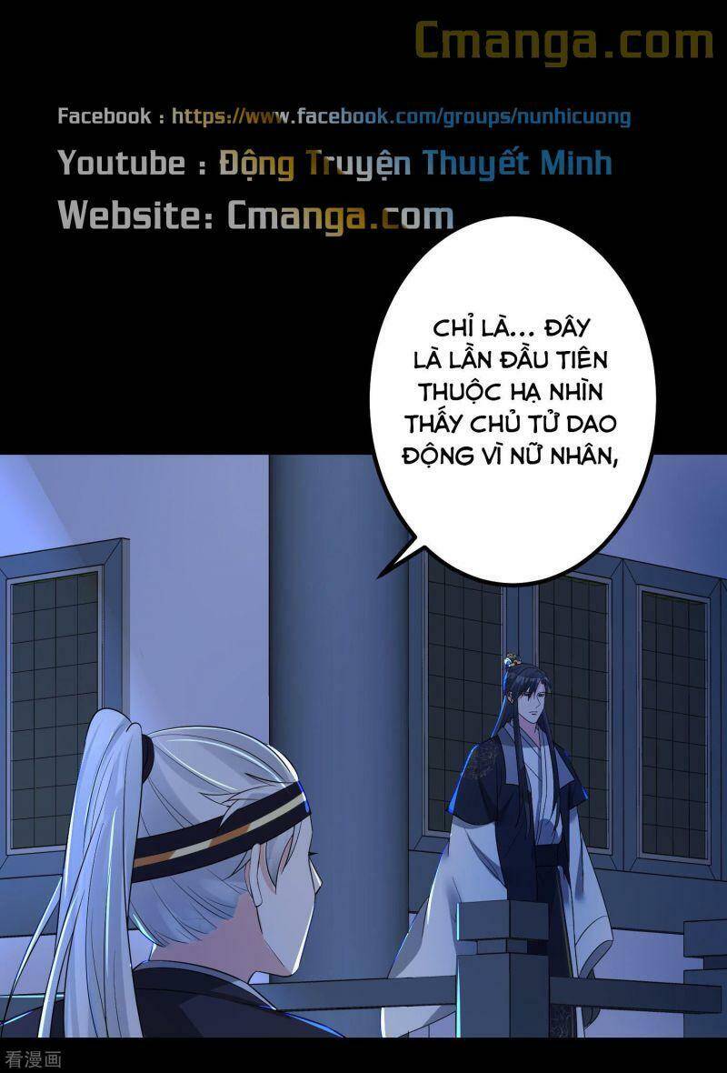 Độc Y Đích Nữ chapter 30 - Upload bởi truyensieuhay.com