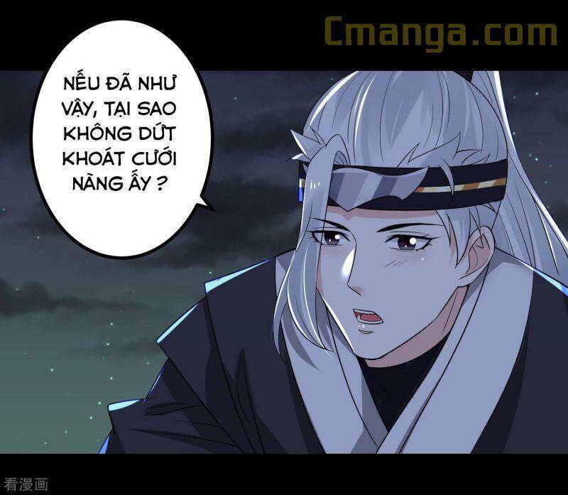 Độc Y Đích Nữ chapter 30 - Upload bởi truyensieuhay.com