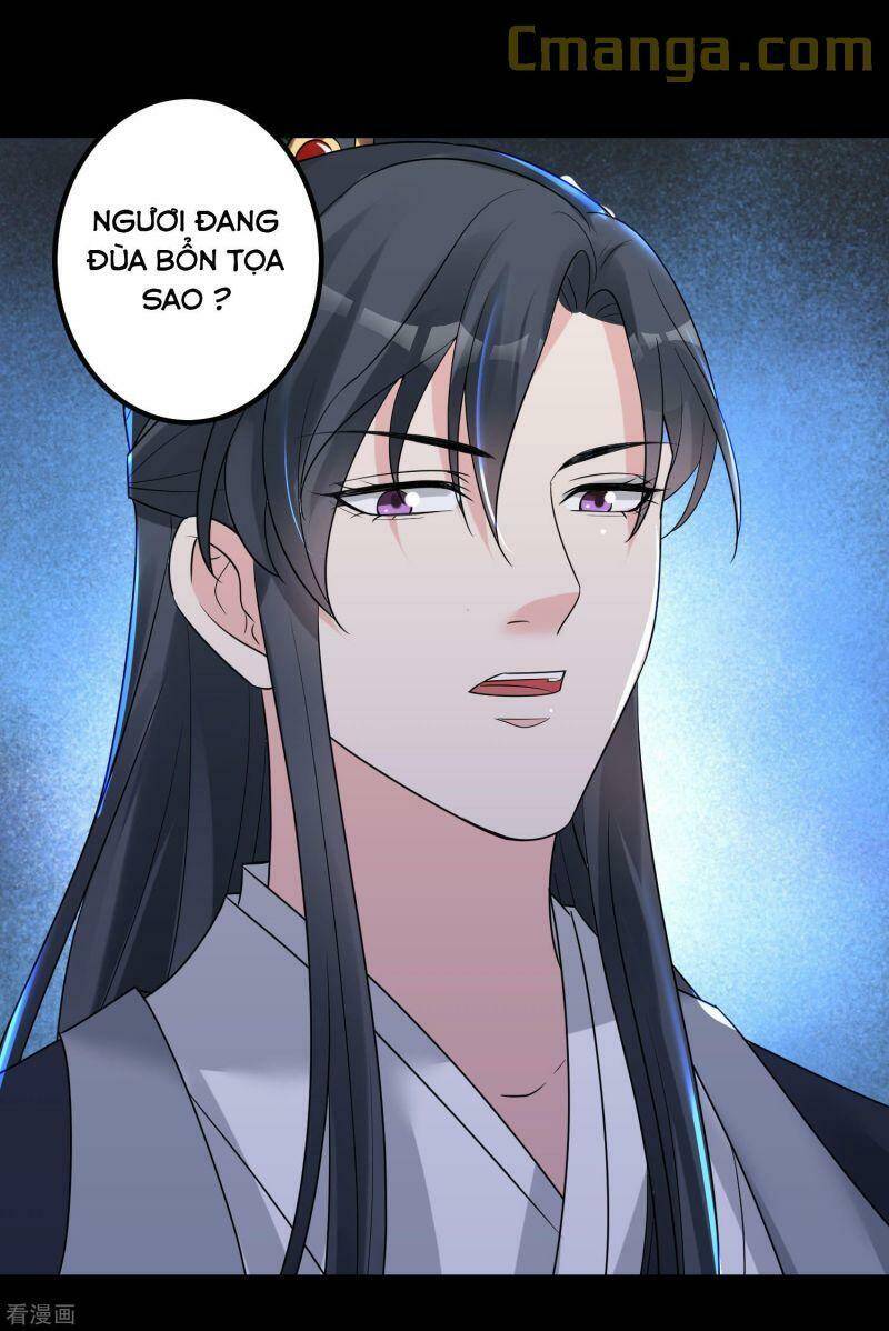 Độc Y Đích Nữ chapter 30 - Upload bởi truyensieuhay.com