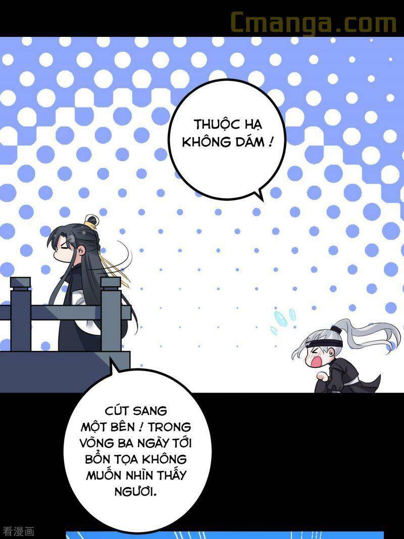 Độc Y Đích Nữ chapter 30 - Upload bởi truyensieuhay.com