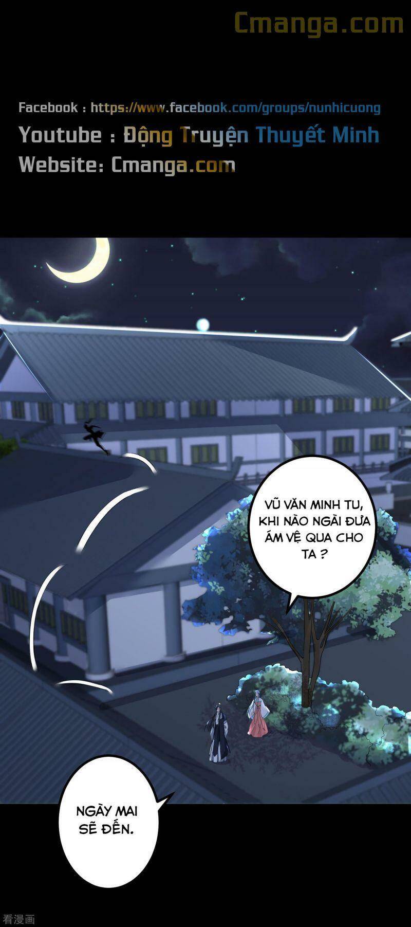 Độc Y Đích Nữ chapter 30 - Upload bởi truyensieuhay.com