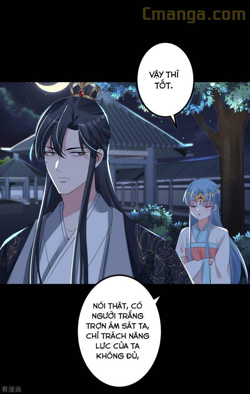 Độc Y Đích Nữ chapter 30 - Upload bởi truyensieuhay.com