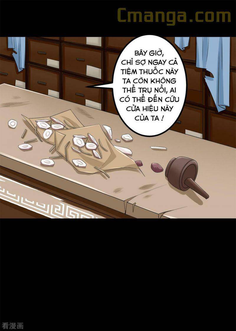 Độc Y Đích Nữ chapter 31 - Upload bởi truyensieuhay.com