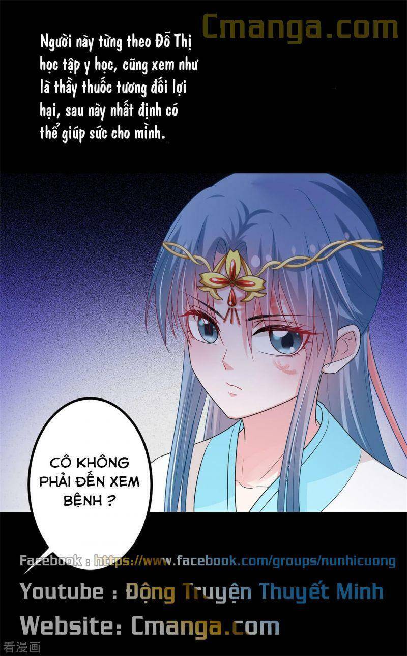 Độc Y Đích Nữ chapter 31 - Upload bởi truyensieuhay.com