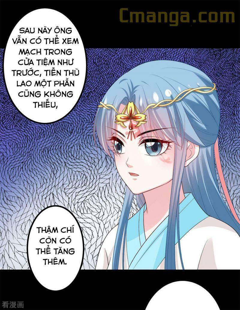 Độc Y Đích Nữ chapter 31 - Upload bởi truyensieuhay.com