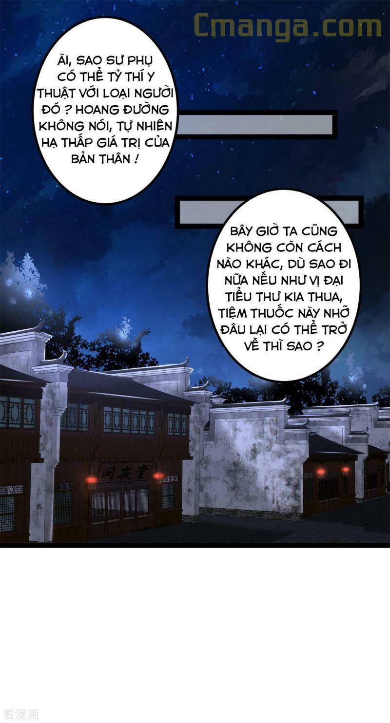 Độc Y Đích Nữ chapter 31 - Upload bởi truyensieuhay.com