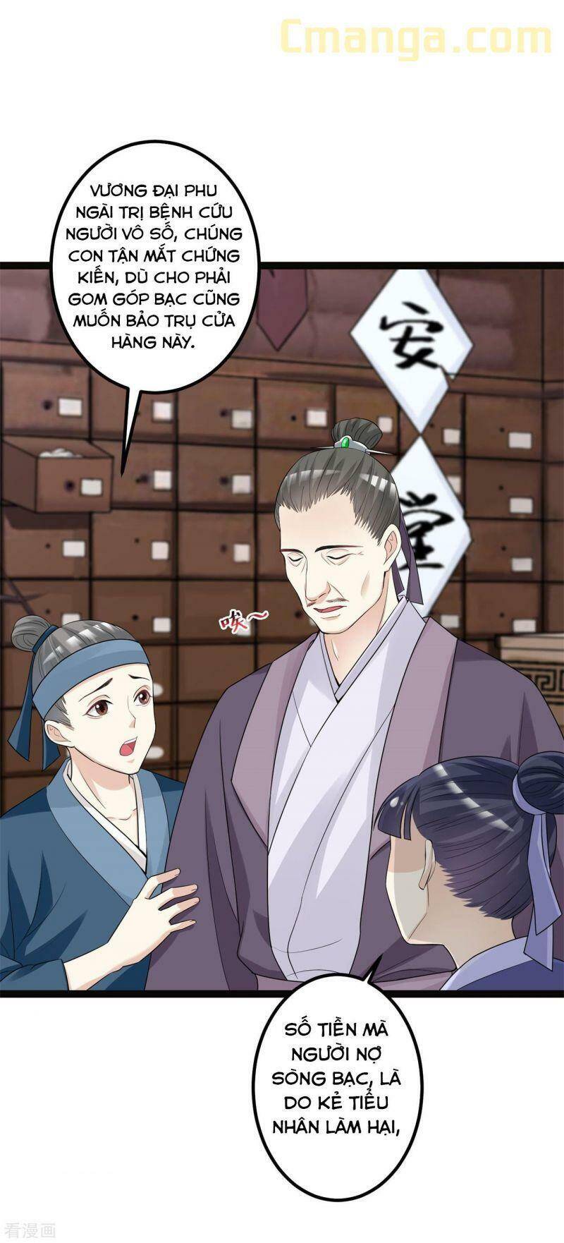 Độc Y Đích Nữ chapter 31 - Upload bởi truyensieuhay.com