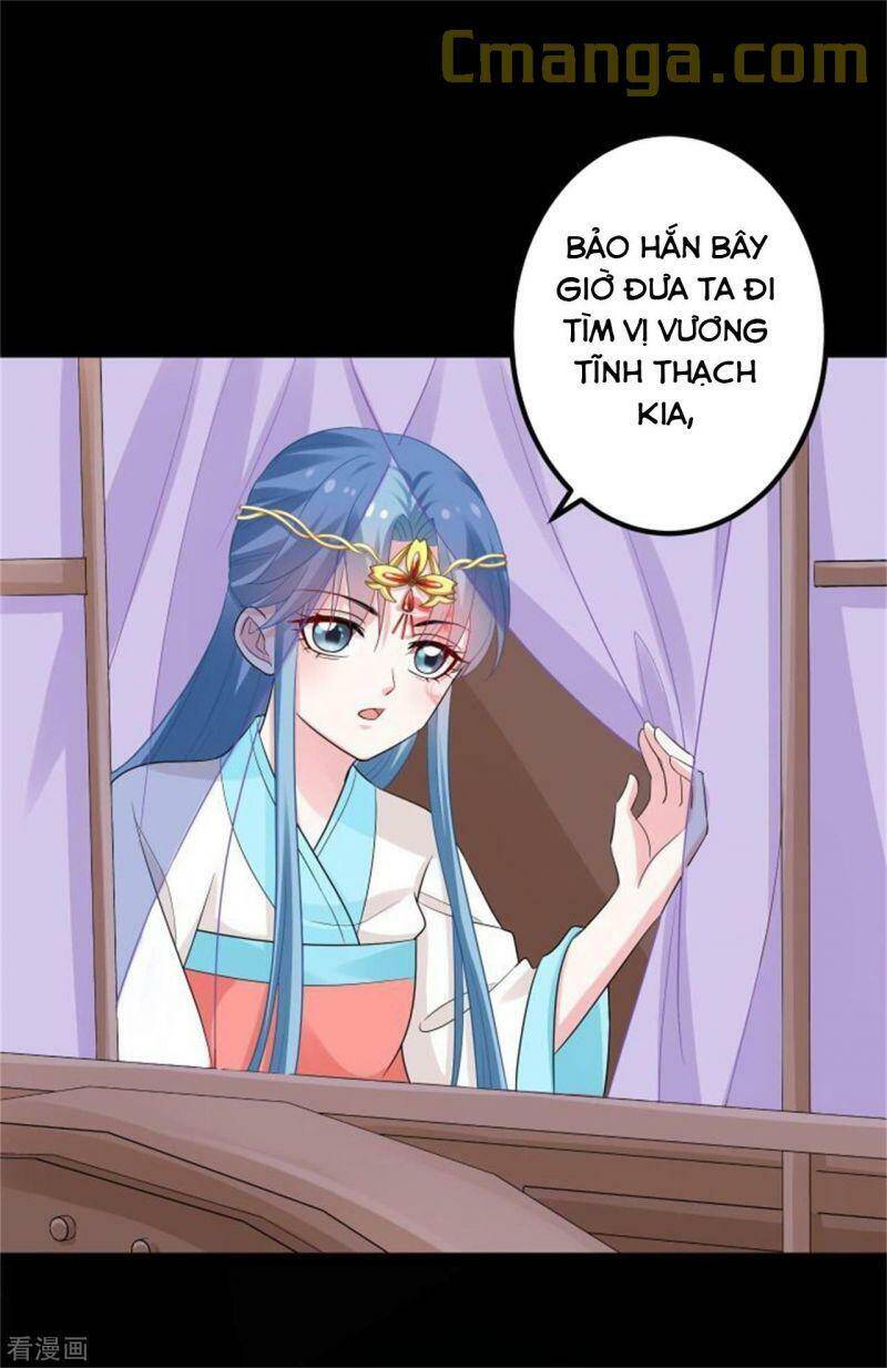Độc Y Đích Nữ chapter 31 - Upload bởi truyensieuhay.com