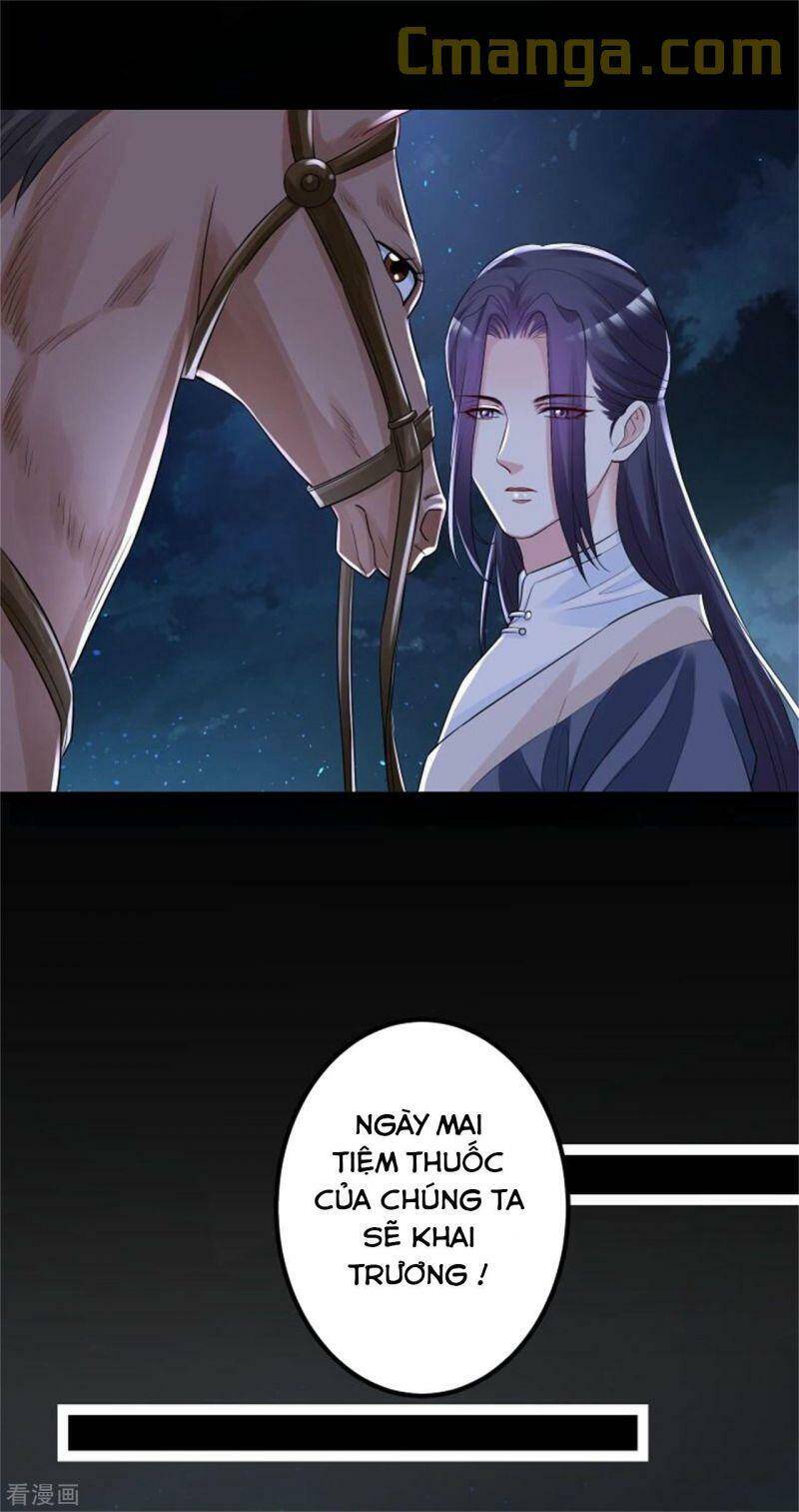 Độc Y Đích Nữ chapter 31 - Upload bởi truyensieuhay.com