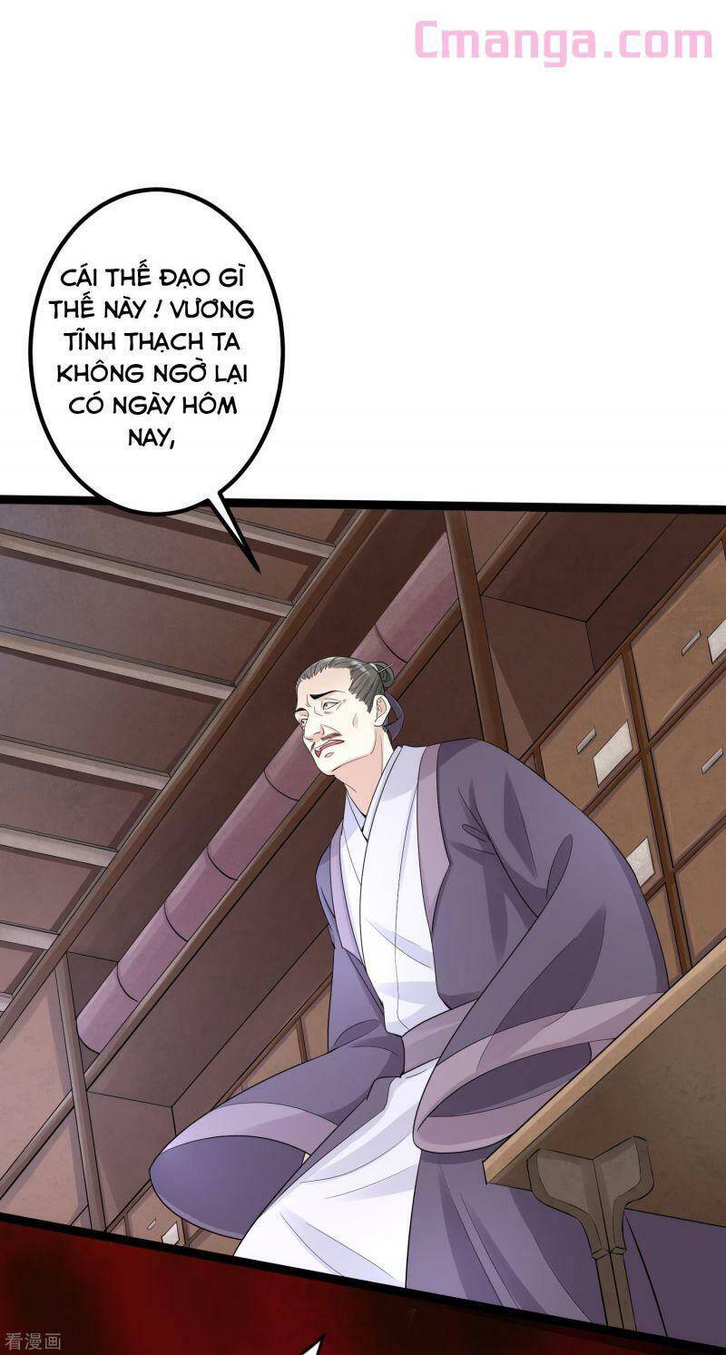 Độc Y Đích Nữ chapter 32 - Upload bởi truyensieuhay.com