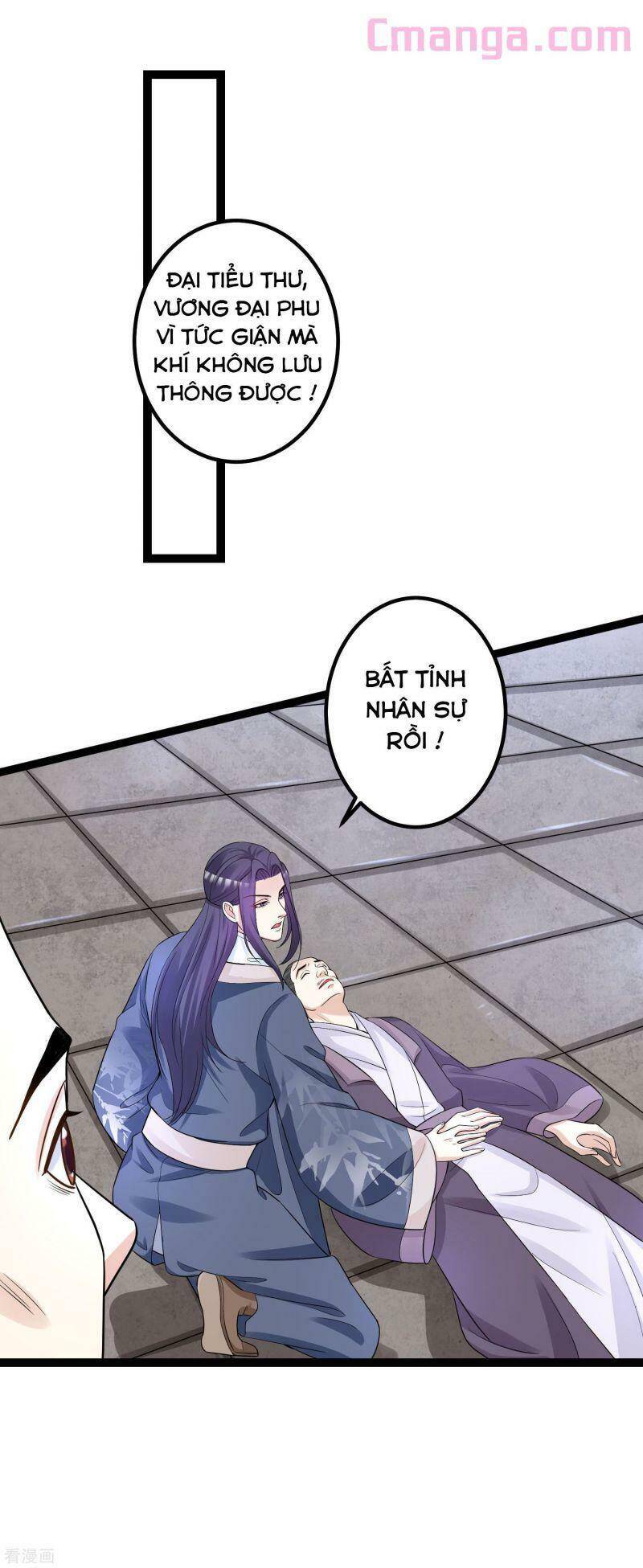 Độc Y Đích Nữ chapter 32 - Upload bởi truyensieuhay.com