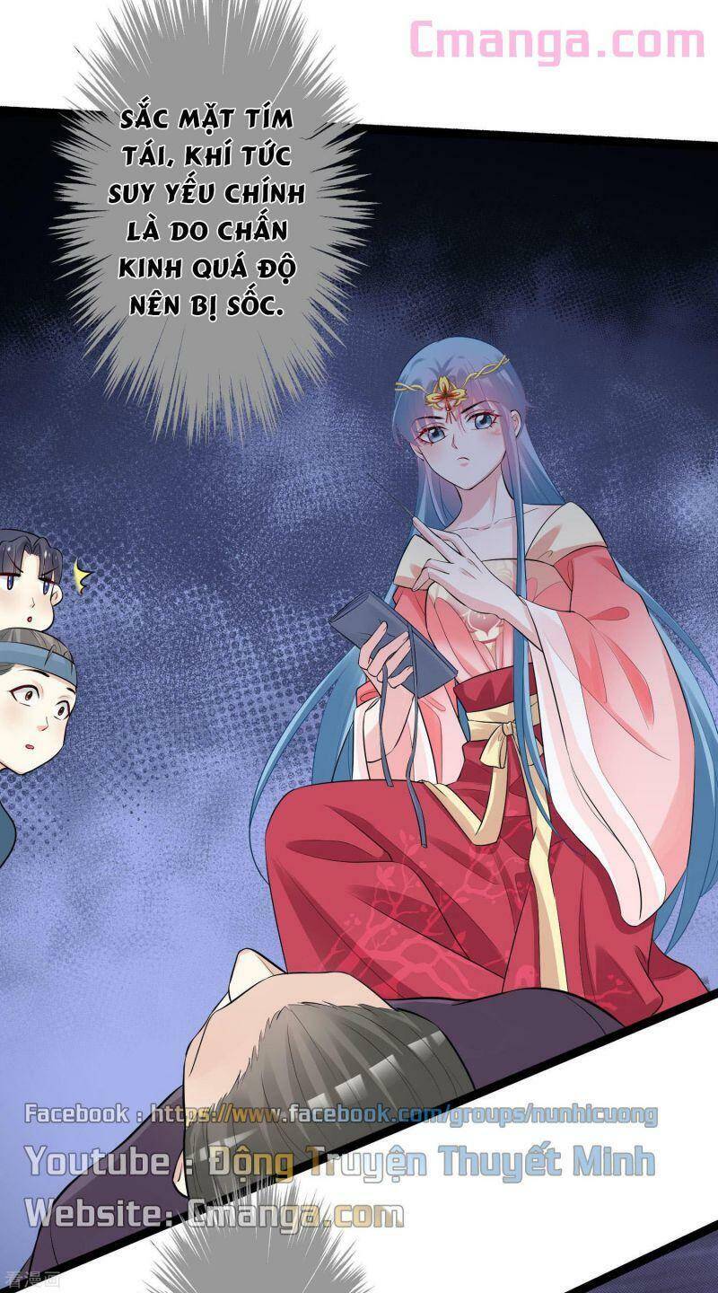 Độc Y Đích Nữ chapter 32 - Upload bởi truyensieuhay.com
