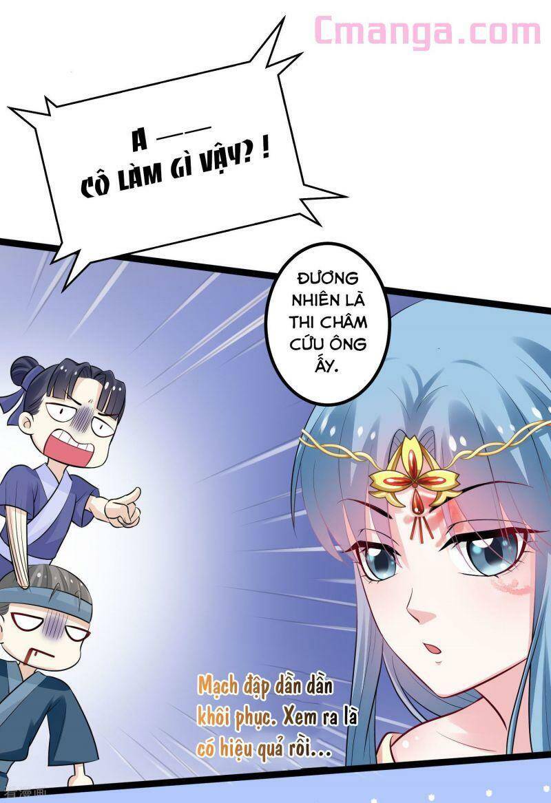 Độc Y Đích Nữ chapter 32 - Upload bởi truyensieuhay.com