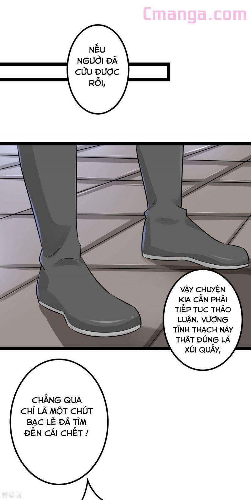 Độc Y Đích Nữ chapter 32 - Upload bởi truyensieuhay.com