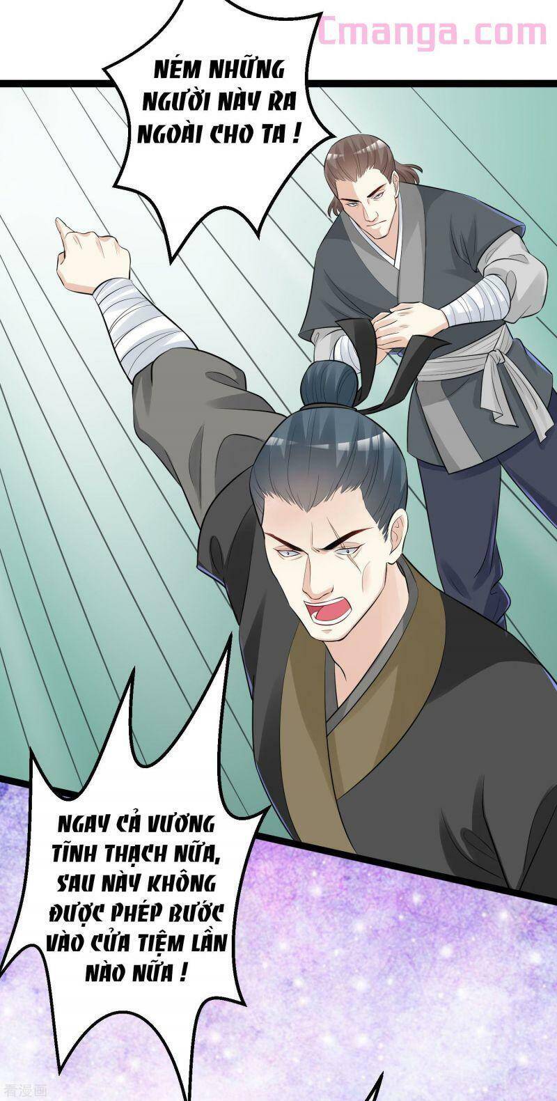 Độc Y Đích Nữ chapter 32 - Upload bởi truyensieuhay.com