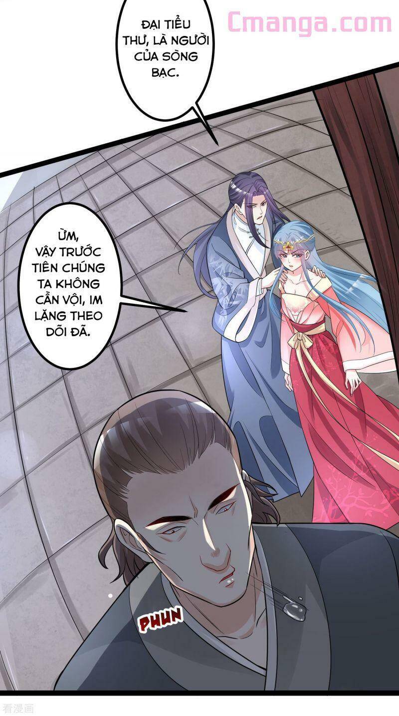 Độc Y Đích Nữ chapter 32 - Upload bởi truyensieuhay.com
