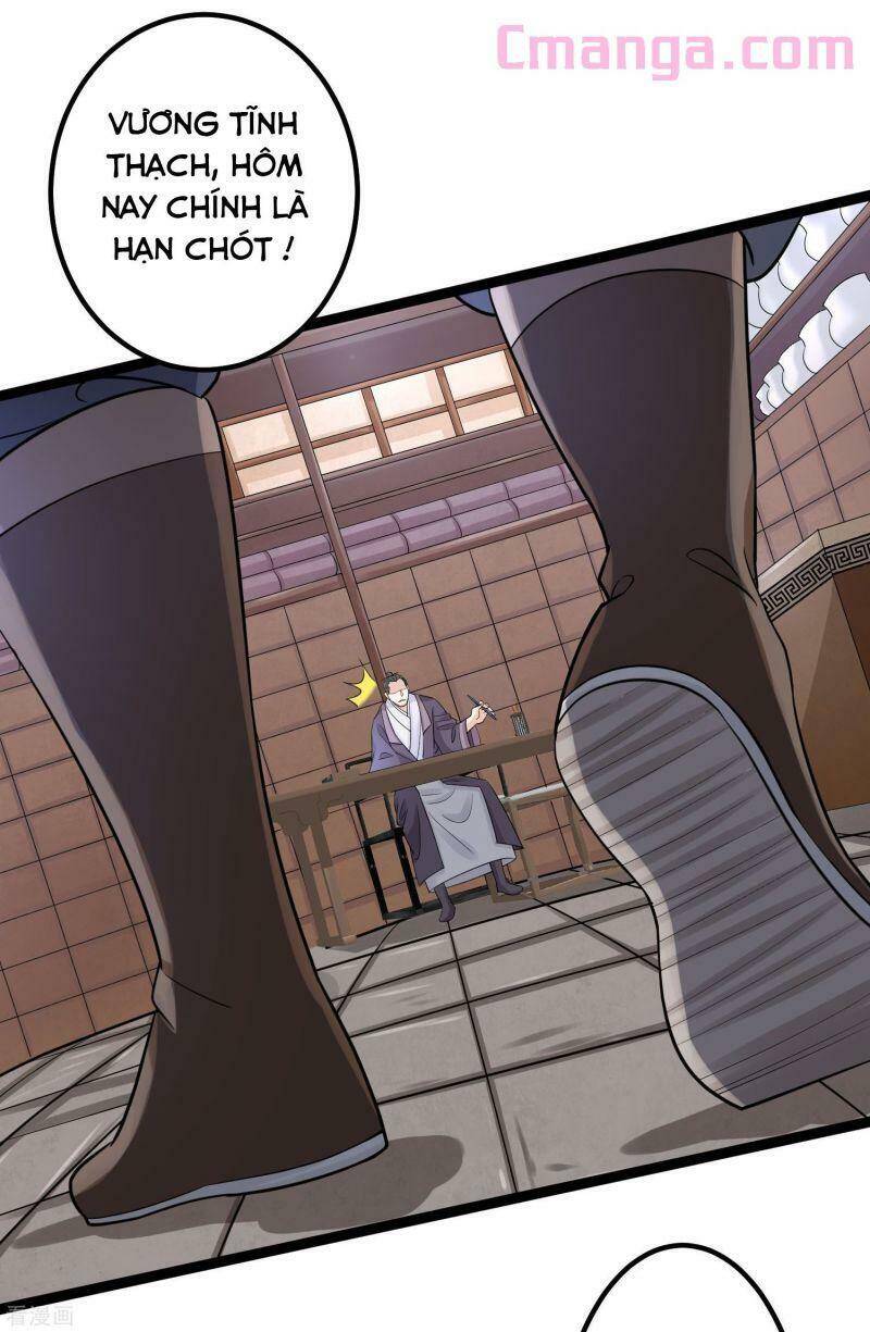 Độc Y Đích Nữ chapter 32 - Upload bởi truyensieuhay.com