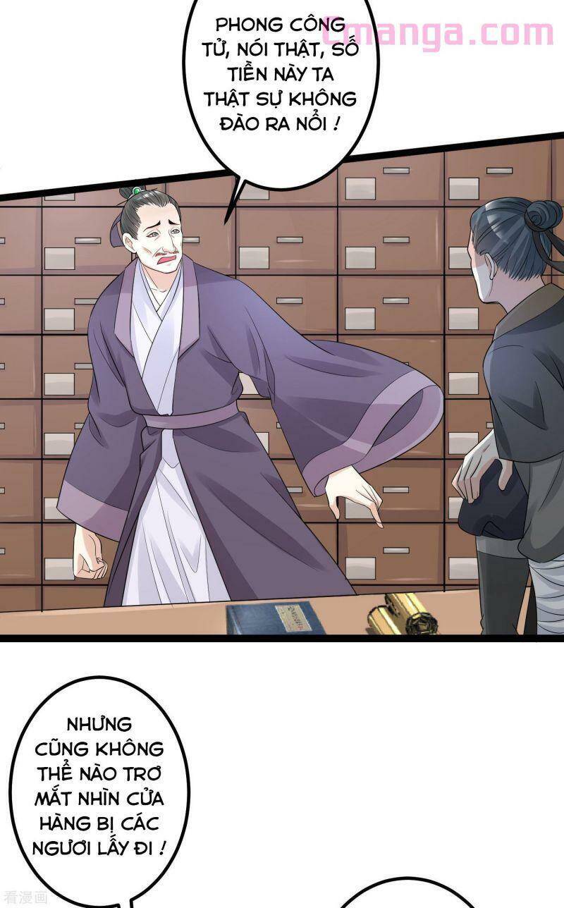 Độc Y Đích Nữ chapter 32 - Upload bởi truyensieuhay.com