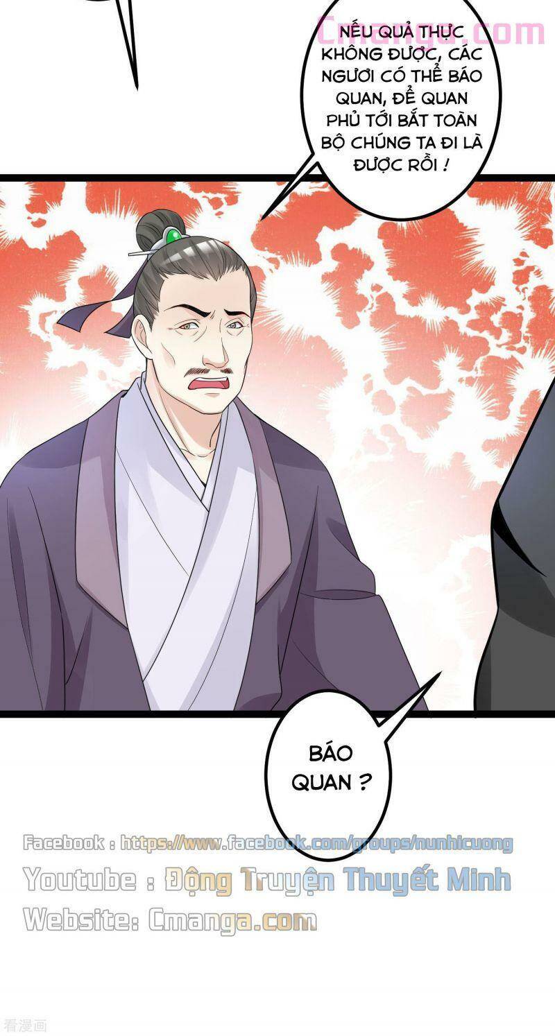 Độc Y Đích Nữ chapter 32 - Upload bởi truyensieuhay.com