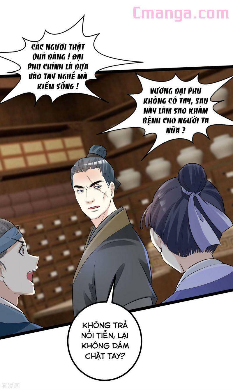 Độc Y Đích Nữ chapter 32 - Upload bởi truyensieuhay.com