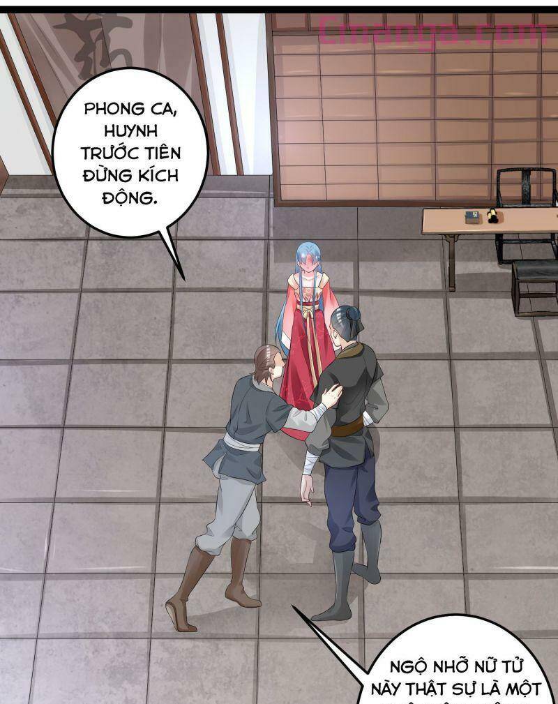 Độc Y Đích Nữ chapter 33 - Upload bởi truyensieuhay.com