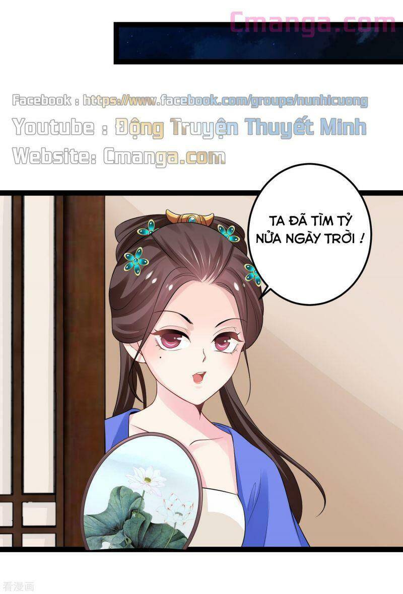 Độc Y Đích Nữ chapter 33 - Upload bởi truyensieuhay.com