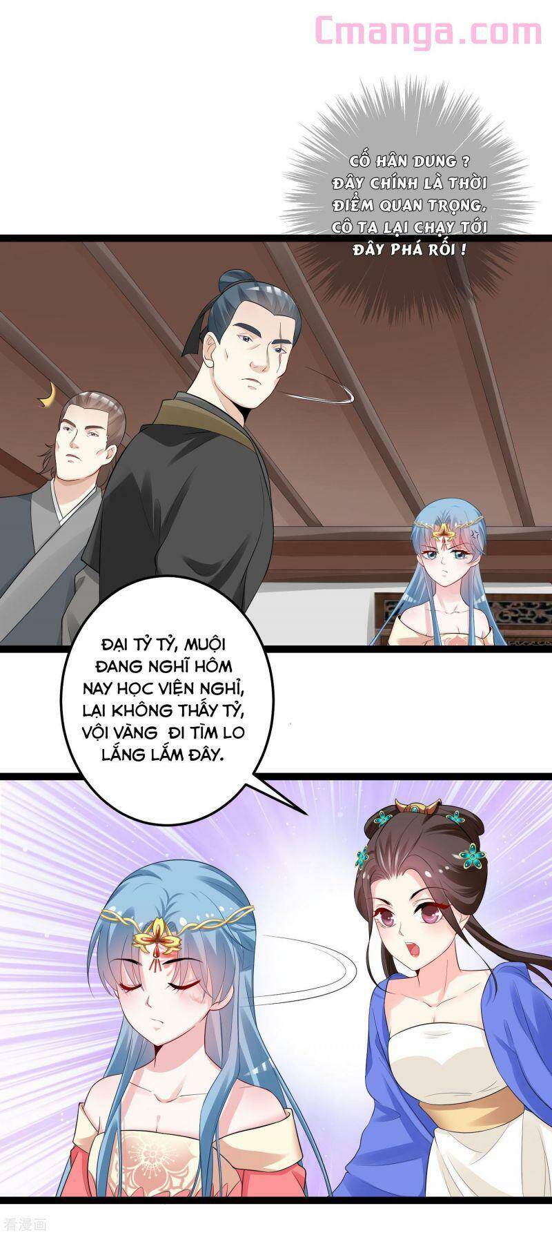 Độc Y Đích Nữ chapter 33 - Upload bởi truyensieuhay.com