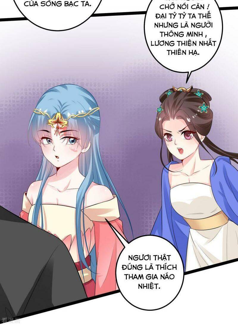 Độc Y Đích Nữ chapter 33 - Upload bởi truyensieuhay.com