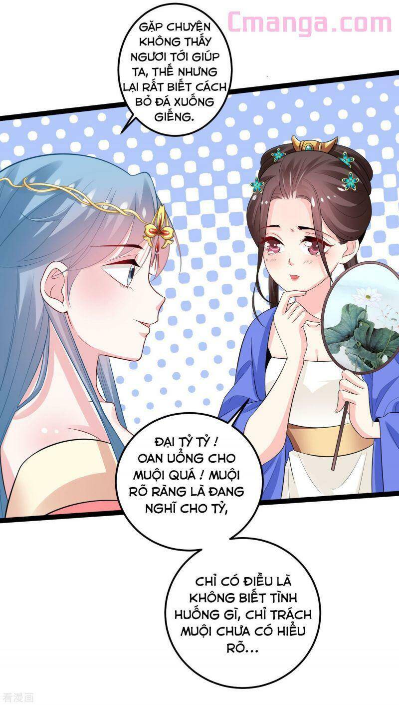 Độc Y Đích Nữ chapter 33 - Upload bởi truyensieuhay.com