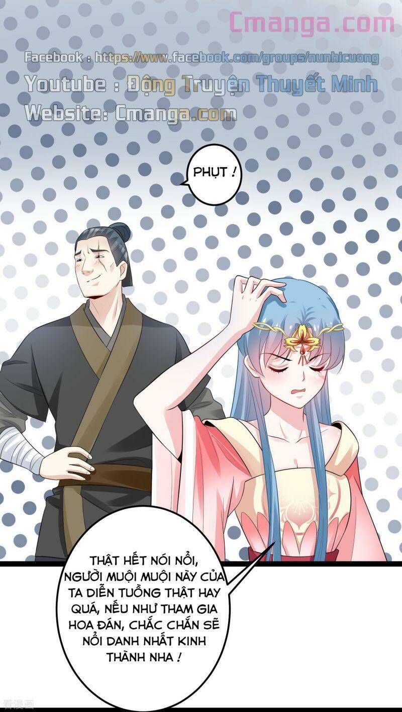 Độc Y Đích Nữ chapter 33 - Upload bởi truyensieuhay.com