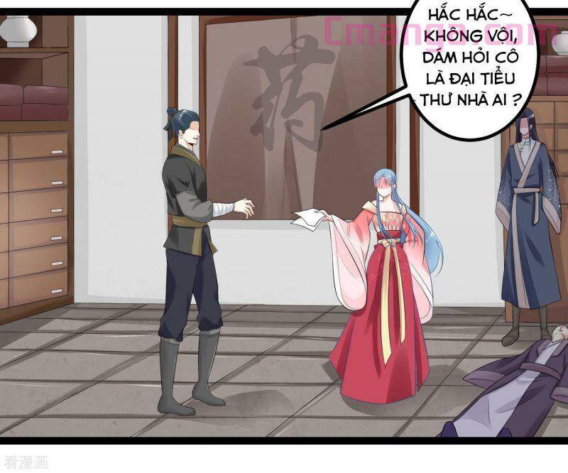 Độc Y Đích Nữ chapter 33 - Upload bởi truyensieuhay.com