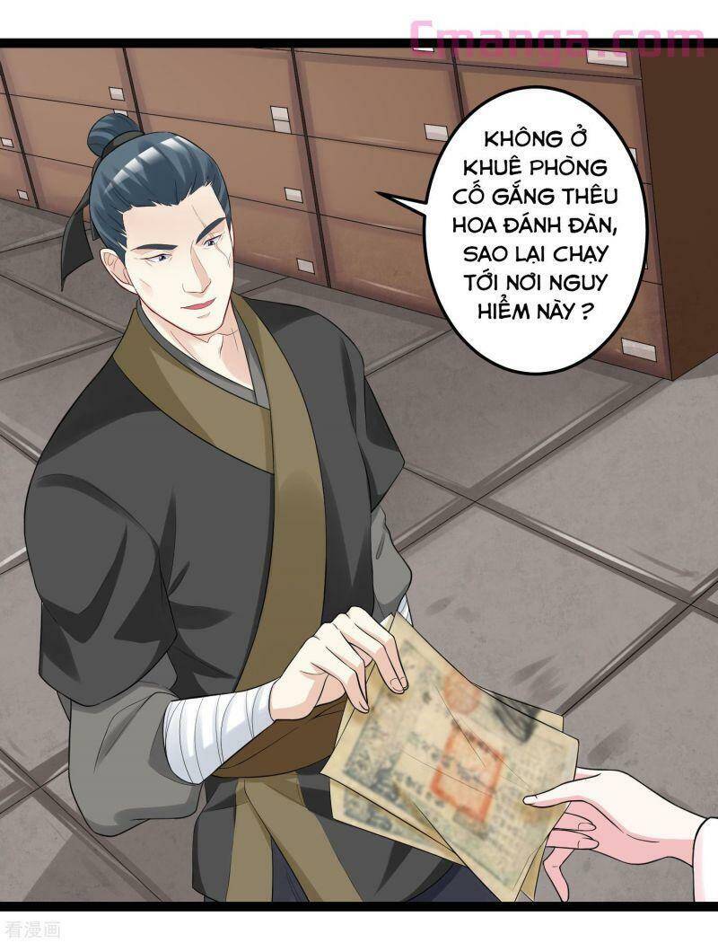 Độc Y Đích Nữ chapter 33 - Upload bởi truyensieuhay.com