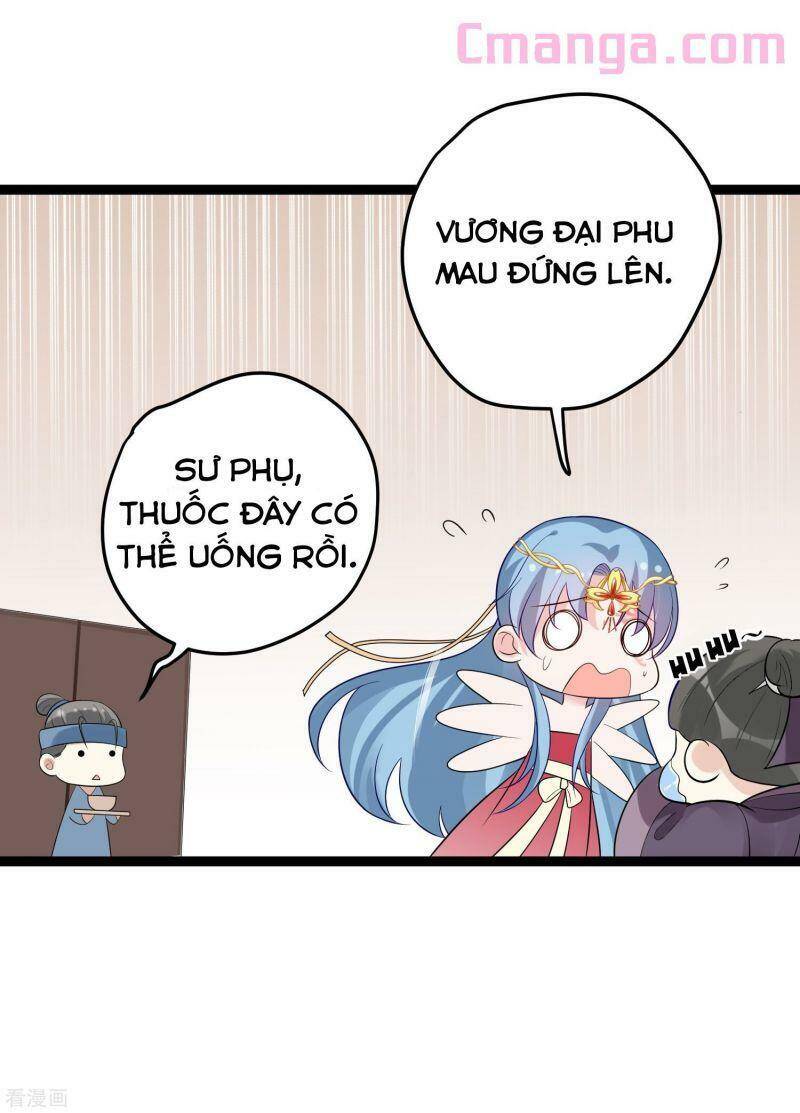 Độc Y Đích Nữ chapter 34 - Upload bởi truyensieuhay.com