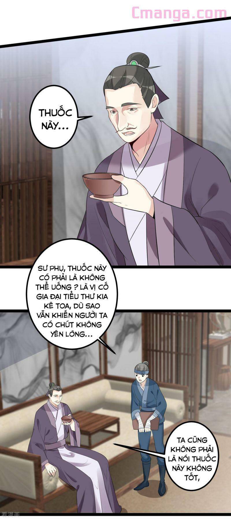 Độc Y Đích Nữ chapter 34 - Upload bởi truyensieuhay.com