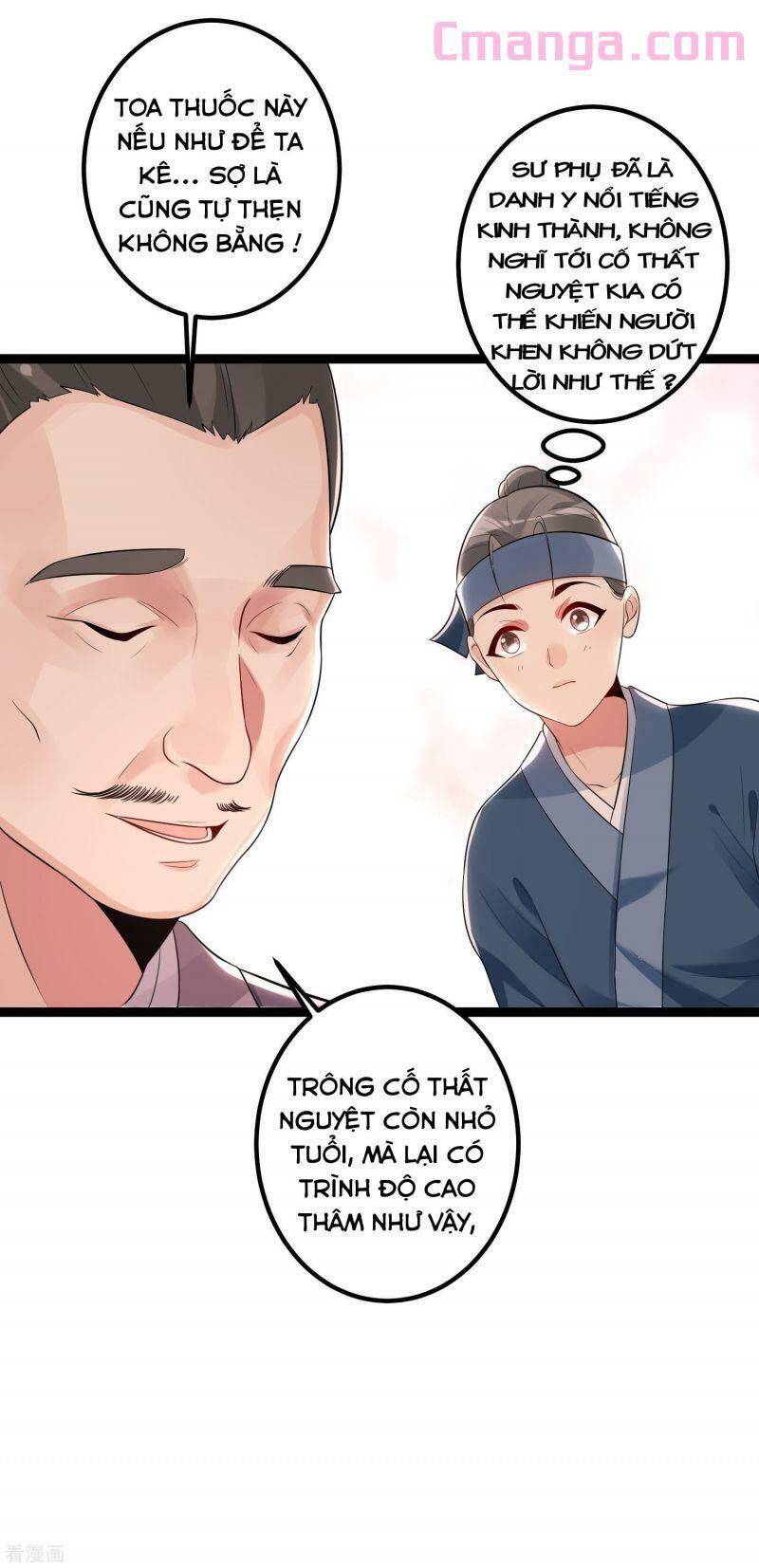 Độc Y Đích Nữ chapter 34 - Upload bởi truyensieuhay.com