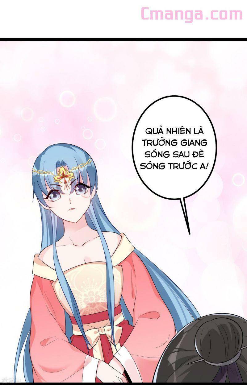 Độc Y Đích Nữ chapter 34 - Upload bởi truyensieuhay.com