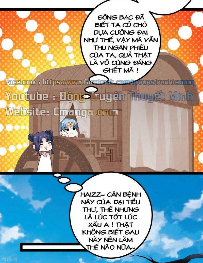 Độc Y Đích Nữ chapter 34 - Upload bởi truyensieuhay.com