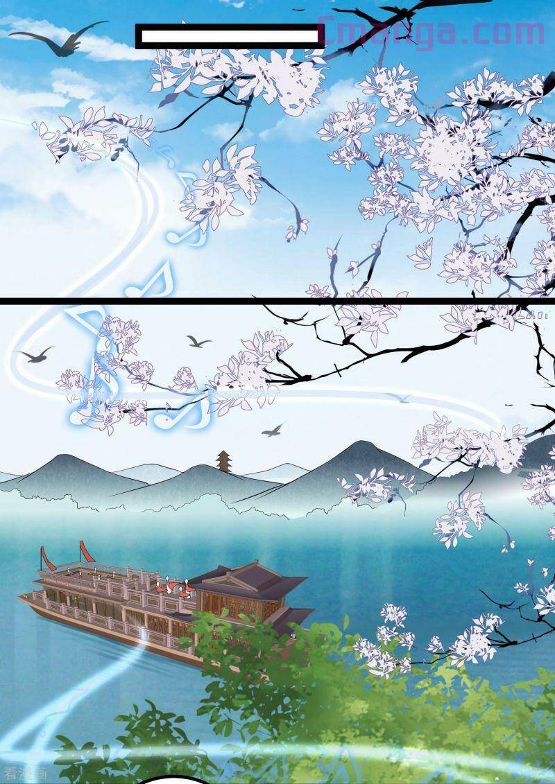 Độc Y Đích Nữ chapter 34 - Upload bởi truyensieuhay.com