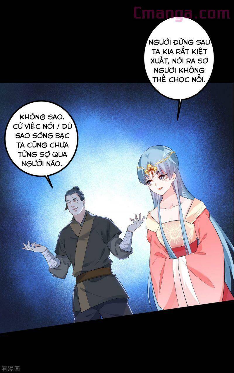 Độc Y Đích Nữ chapter 34 - Upload bởi truyensieuhay.com