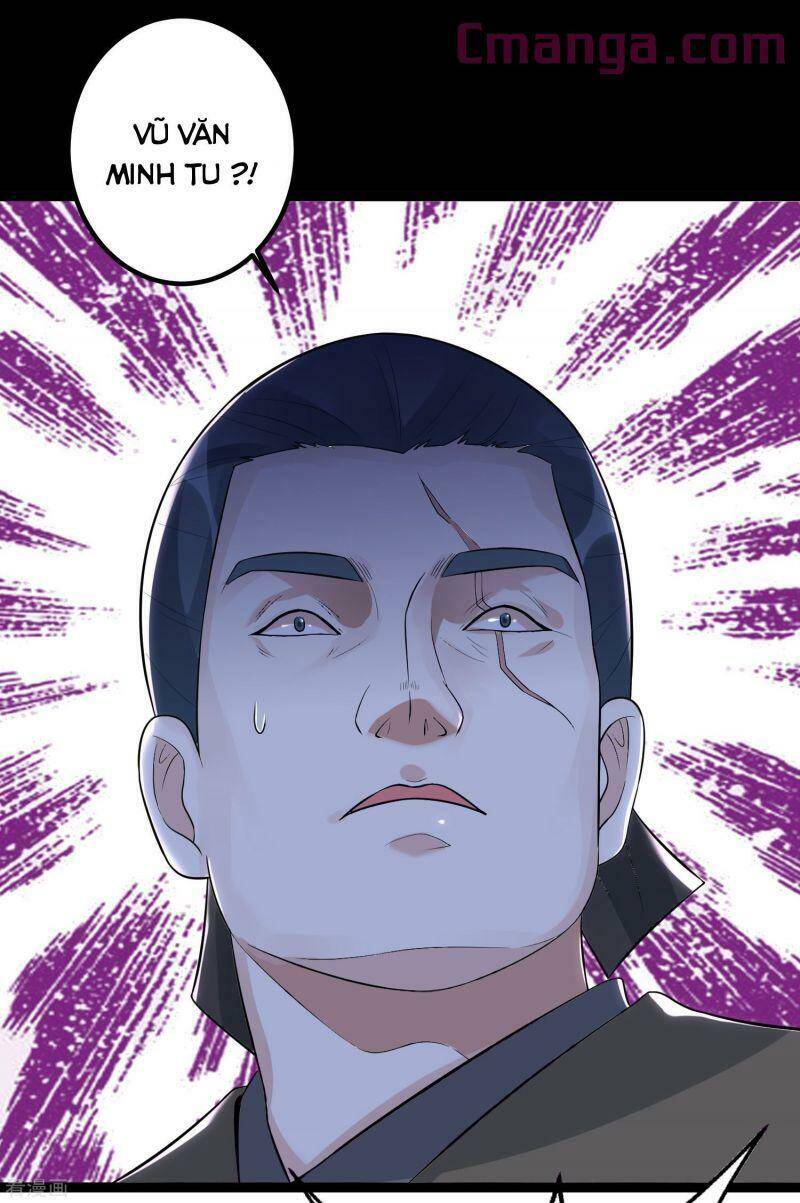 Độc Y Đích Nữ chapter 34 - Upload bởi truyensieuhay.com