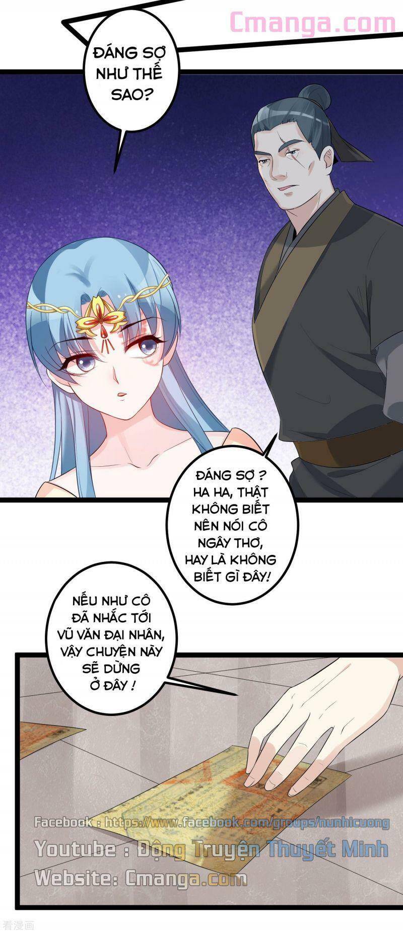 Độc Y Đích Nữ chapter 34 - Upload bởi truyensieuhay.com