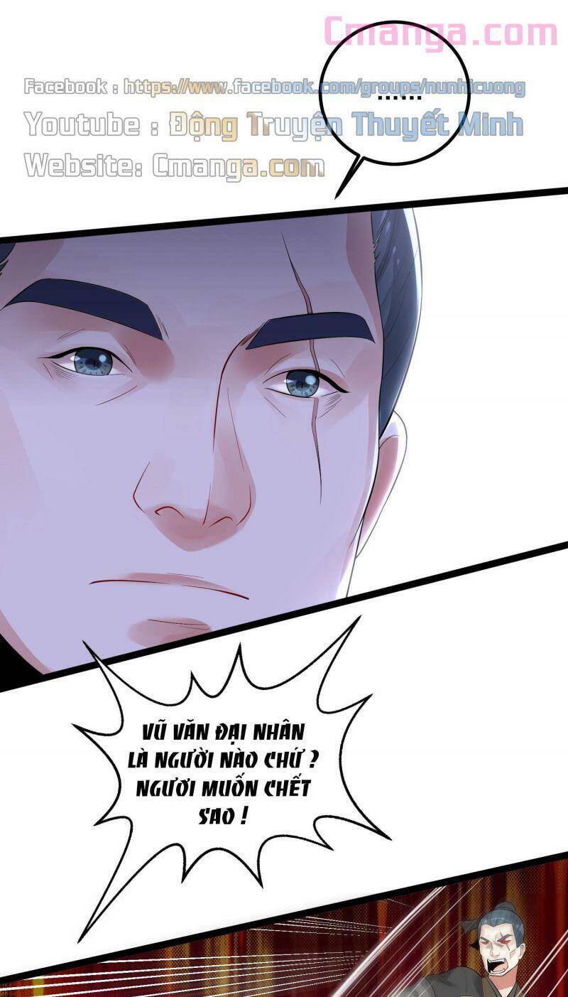 Độc Y Đích Nữ chapter 34 - Upload bởi truyensieuhay.com